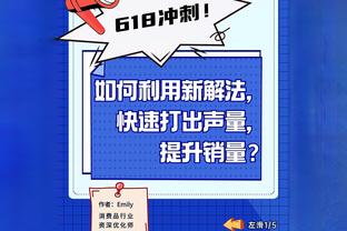 188体育官方网站入口截图1